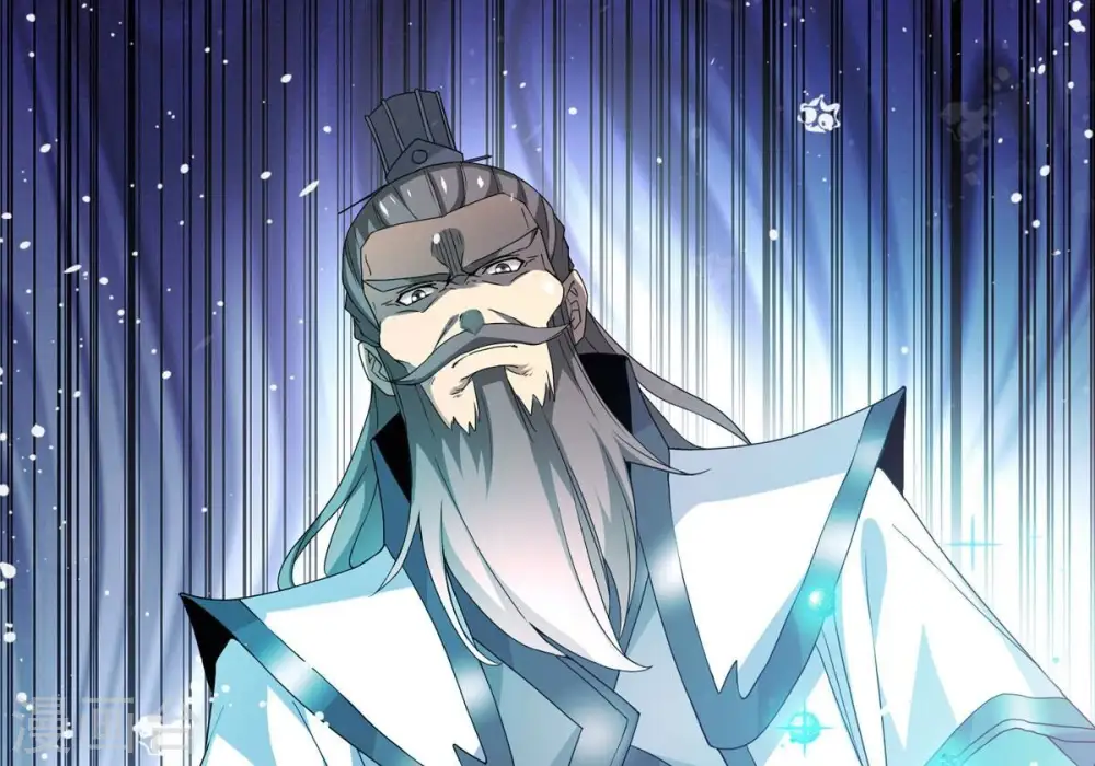 第382话 一人拯救三千世界！ 第152页