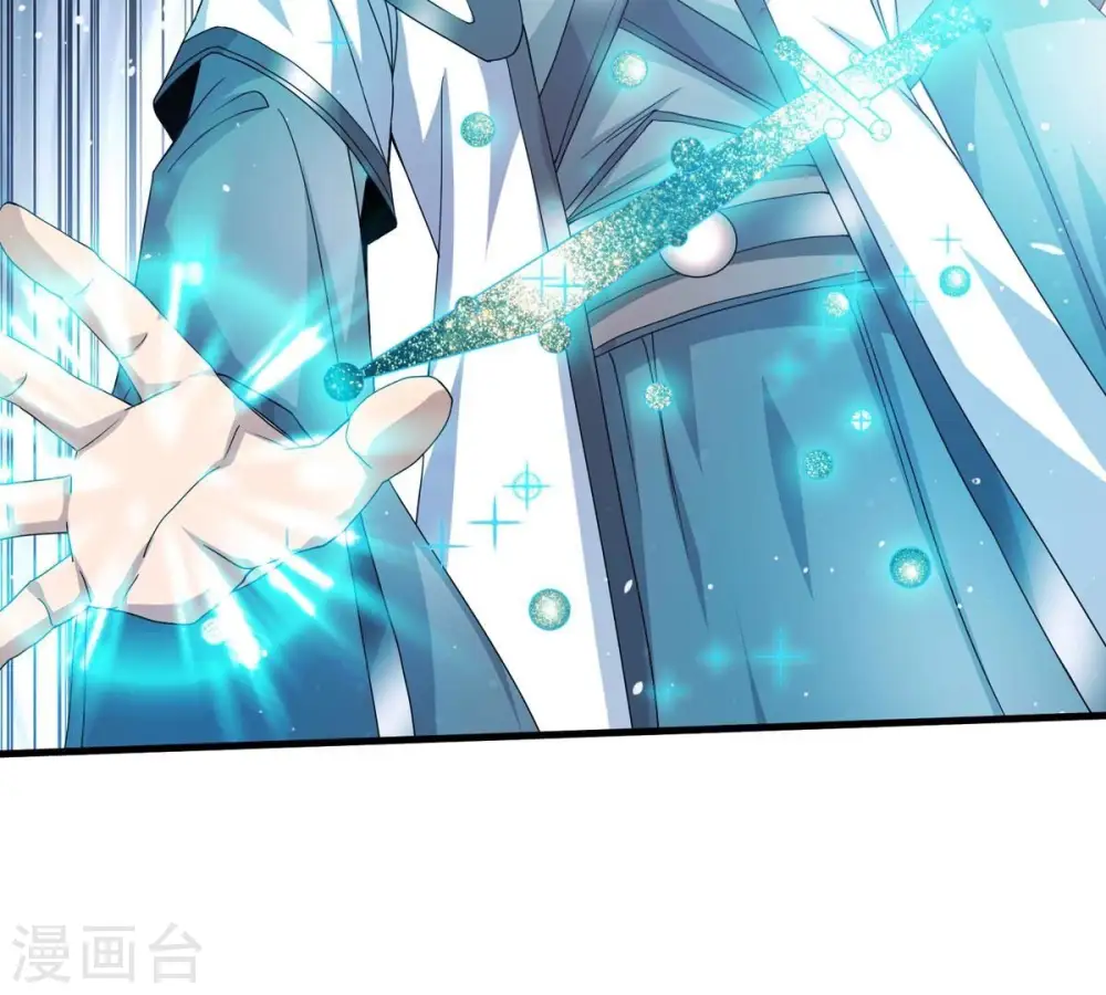第382话 一人拯救三千世界！ 第153页