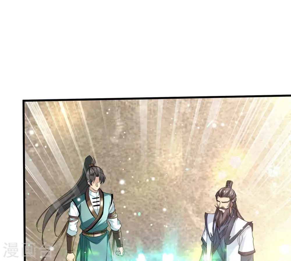 第382话 一人拯救三千世界！ 第154页