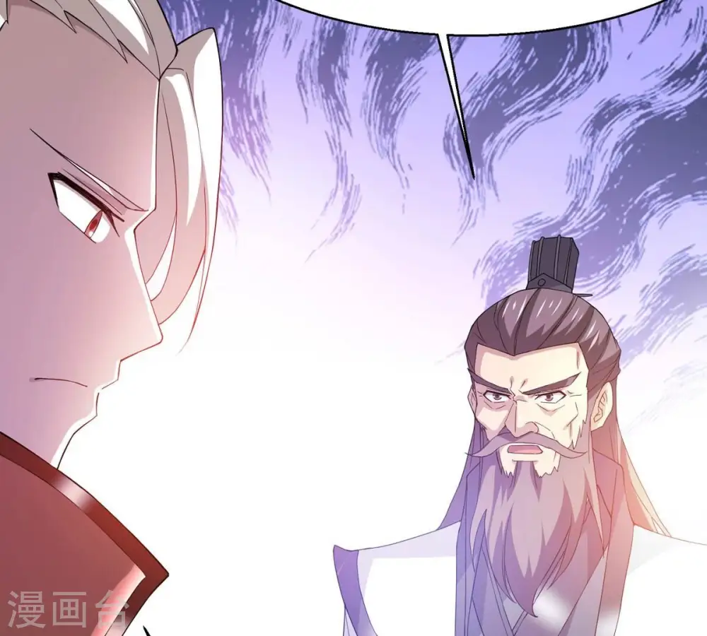 第382话 一人拯救三千世界！ 第157页