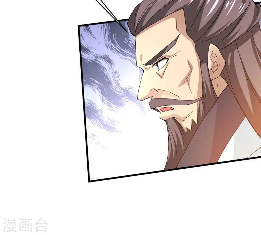 第382话 一人拯救三千世界！ 第162页