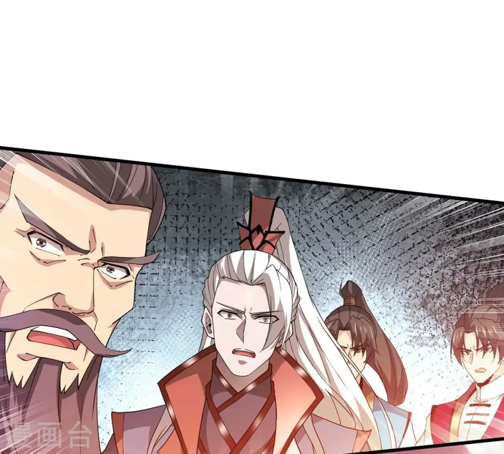 第382话 一人拯救三千世界！ 第165页