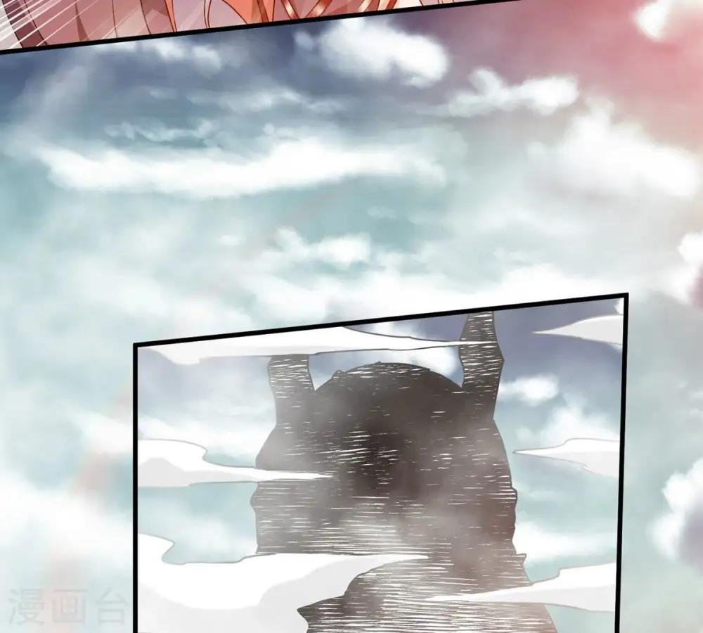 第382话 一人拯救三千世界！ 第166页