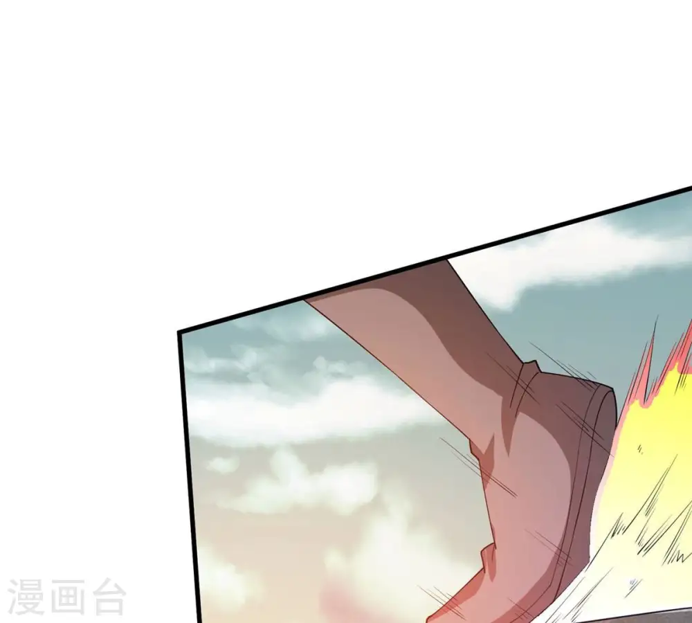 第382话 一人拯救三千世界！ 第177页