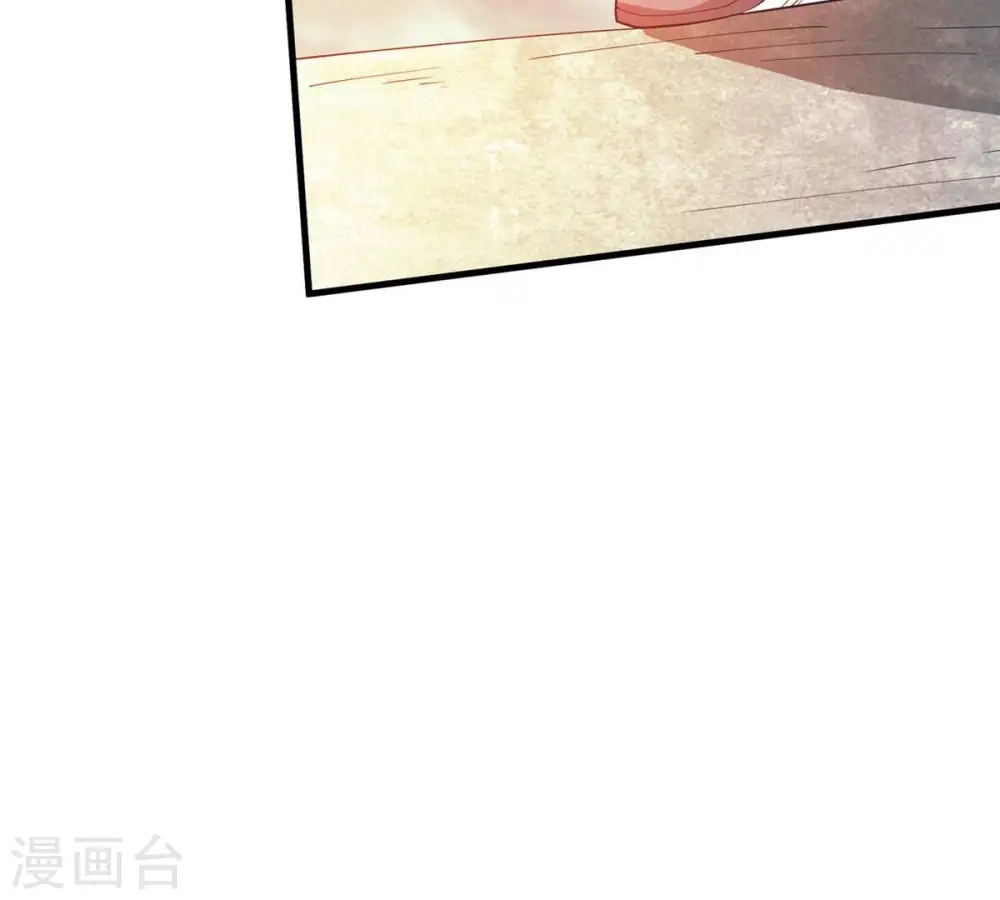 第382话 一人拯救三千世界！ 第178页