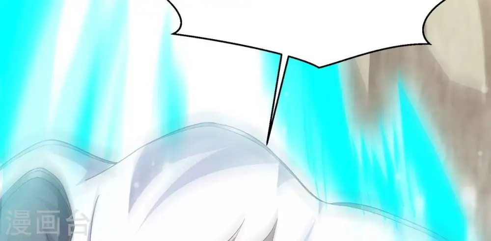 第382话 一人拯救三千世界！ 第182页