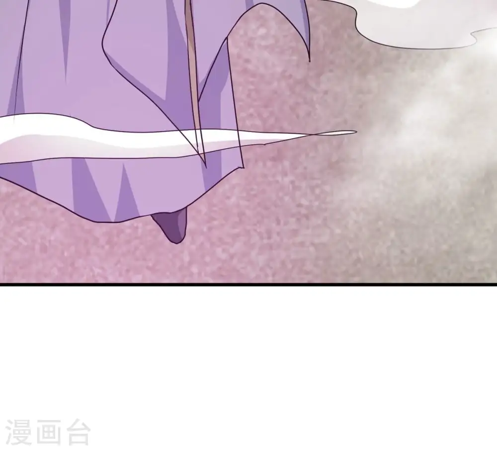 第382话 一人拯救三千世界！ 第194页