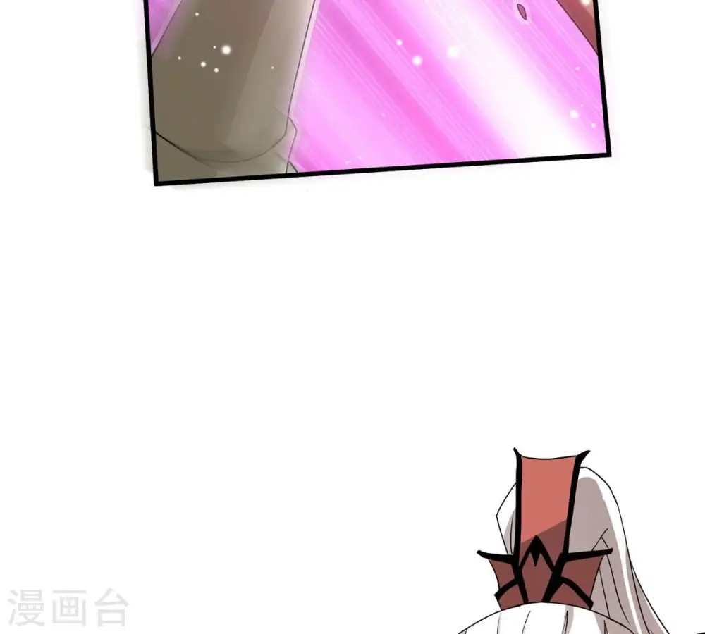 第382话 一人拯救三千世界！ 第198页