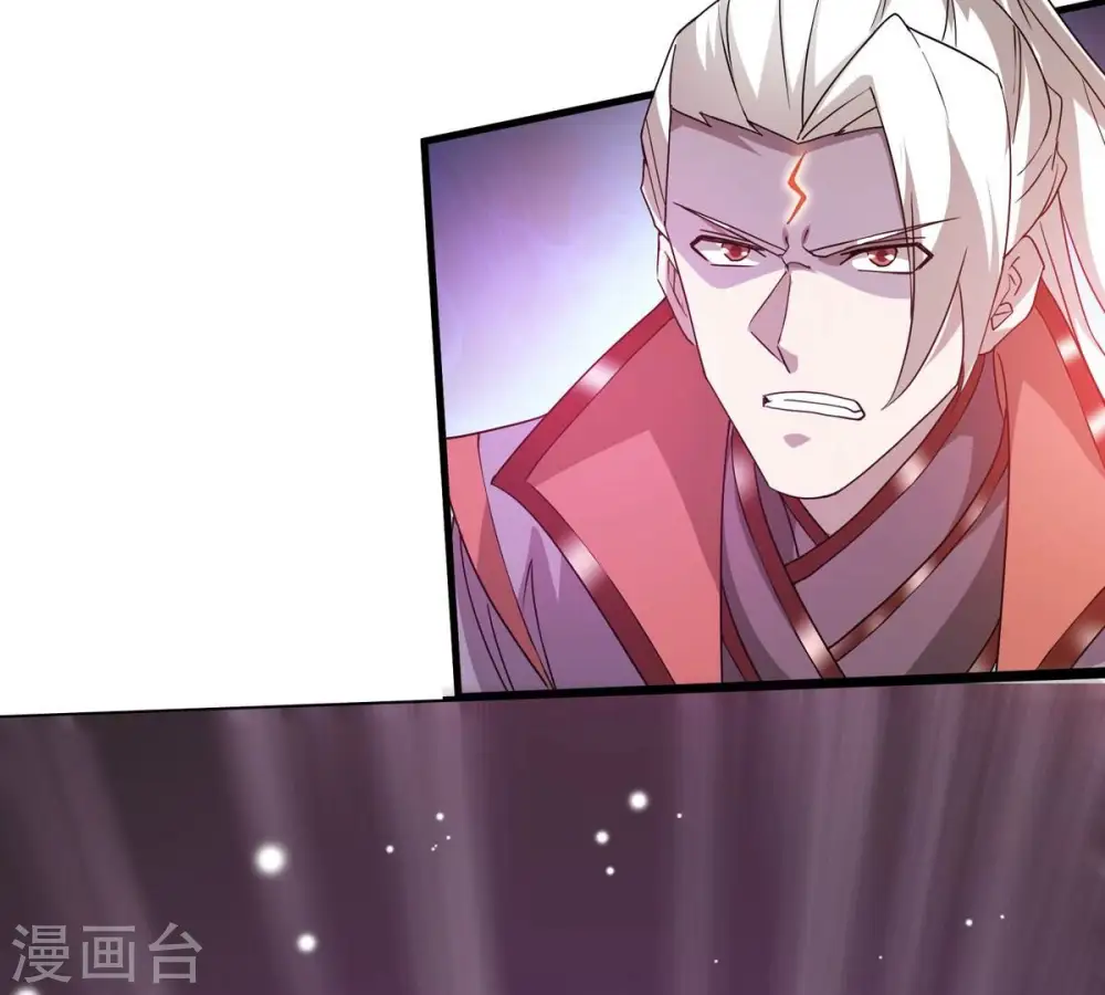 第382话 一人拯救三千世界！ 第199页