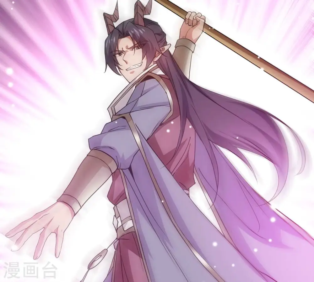 第382话 一人拯救三千世界！ 第201页