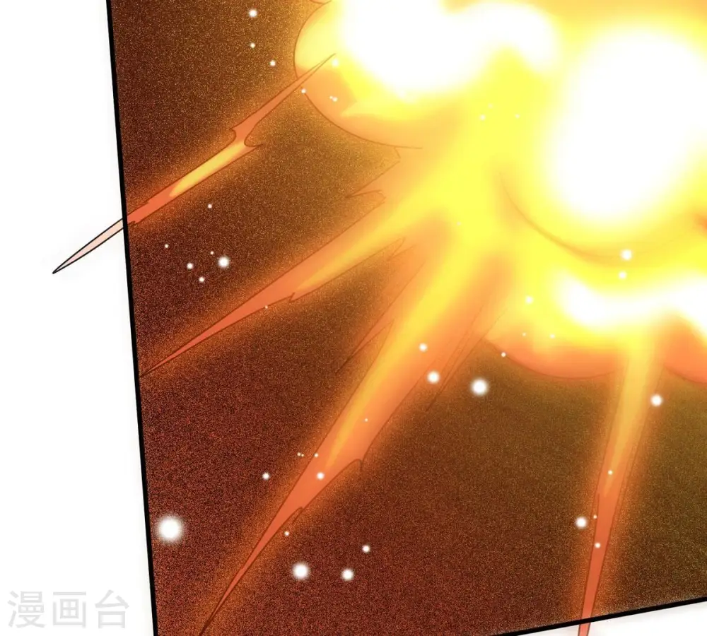 第382话 一人拯救三千世界！ 第205页