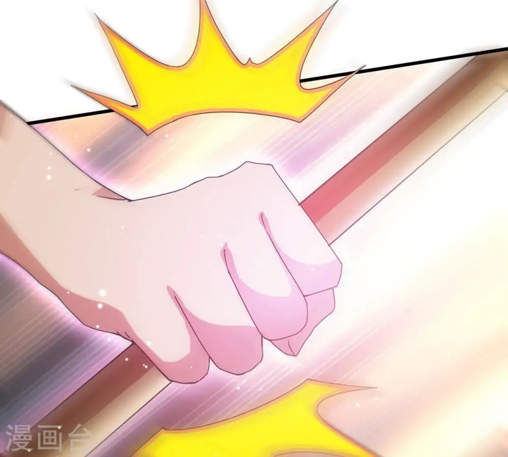 第382话 一人拯救三千世界！ 第207页