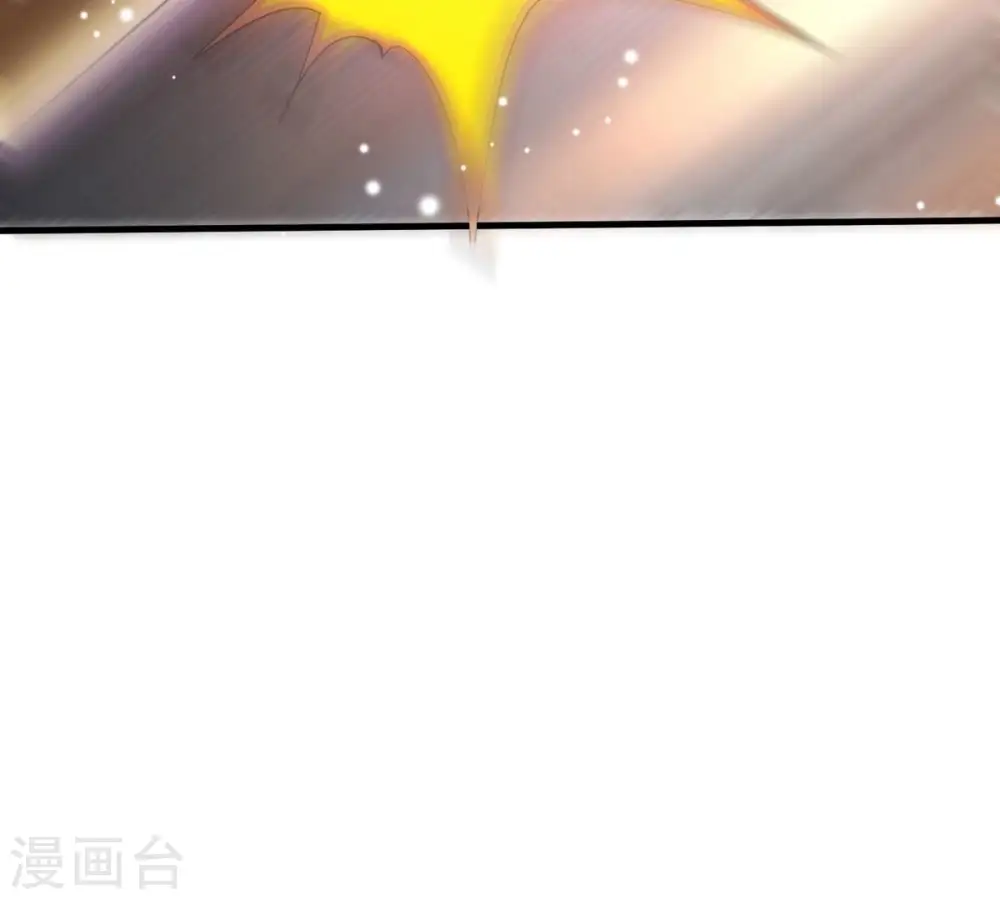 第382话 一人拯救三千世界！ 第208页
