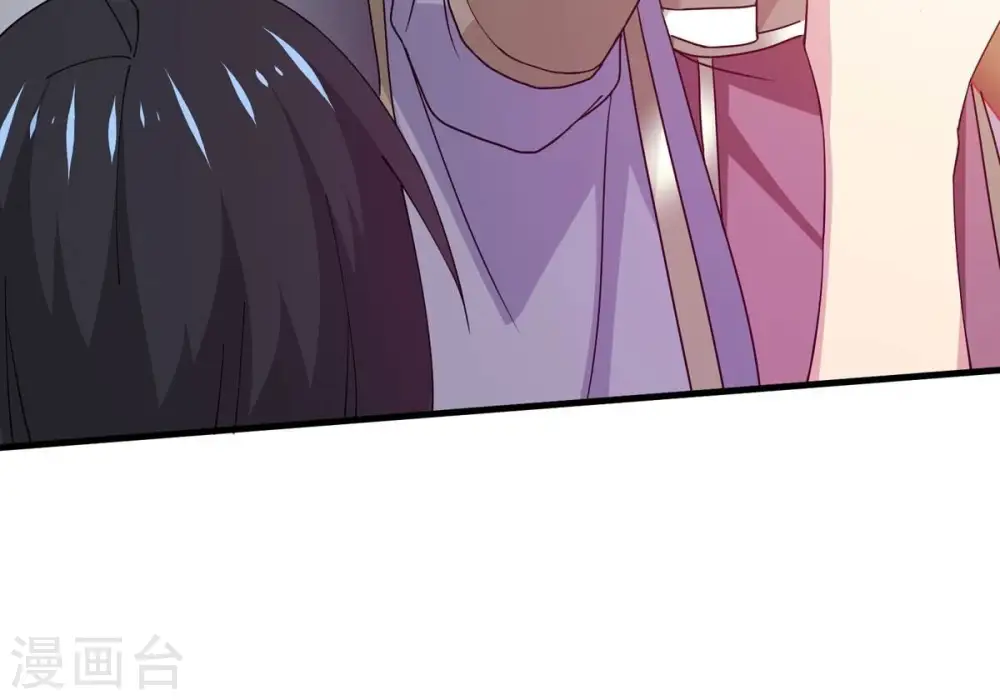第382话 一人拯救三千世界！ 第212页