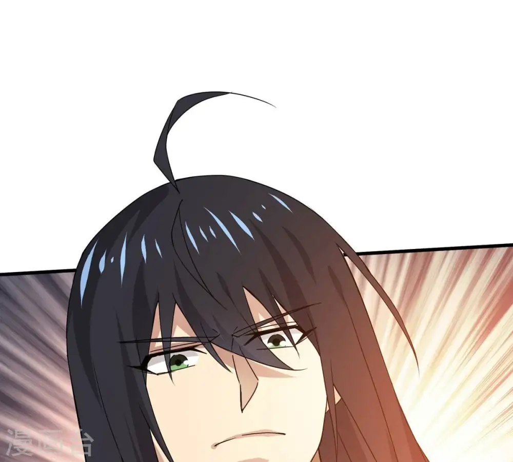 第382话 一人拯救三千世界！ 第213页