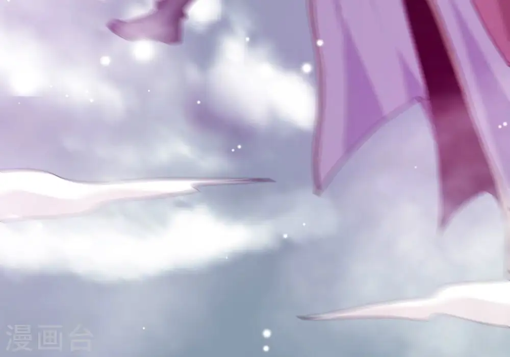 第382话 一人拯救三千世界！ 第218页