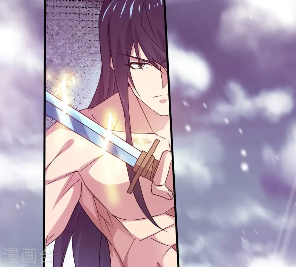 第382话 一人拯救三千世界！ 第220页