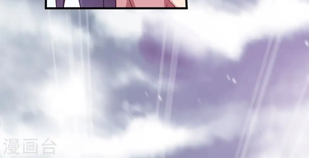 第382话 一人拯救三千世界！ 第221页