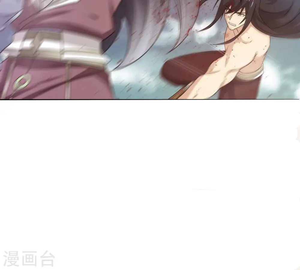 第382话 一人拯救三千世界！ 第228页