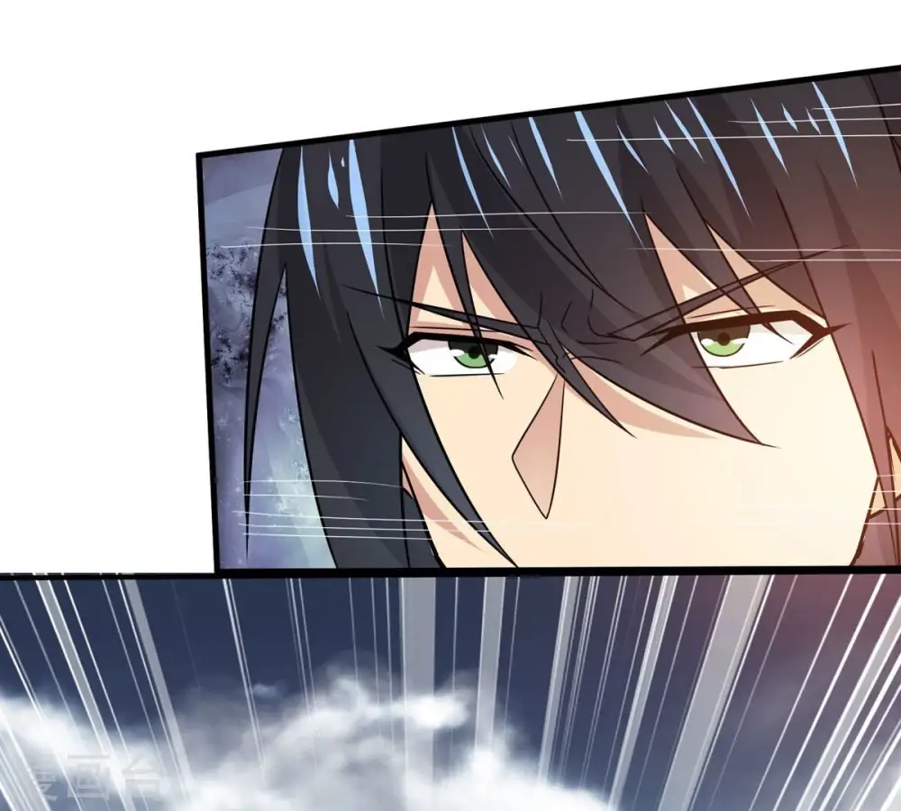 第382话 一人拯救三千世界！ 第229页