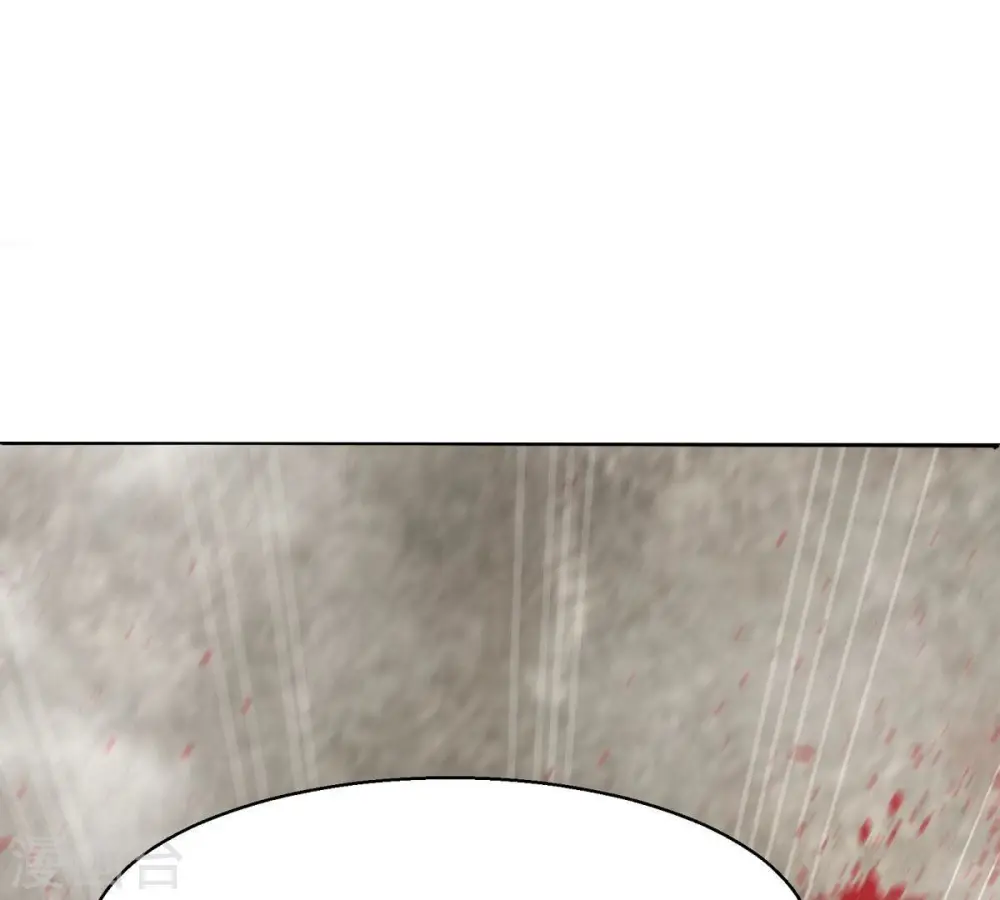第382话 一人拯救三千世界！ 第232页