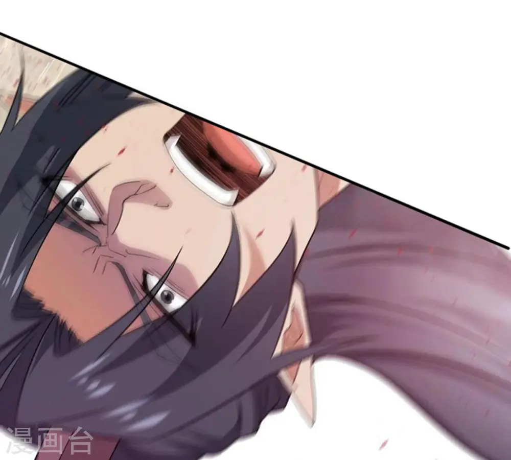 第382话 一人拯救三千世界！ 第235页