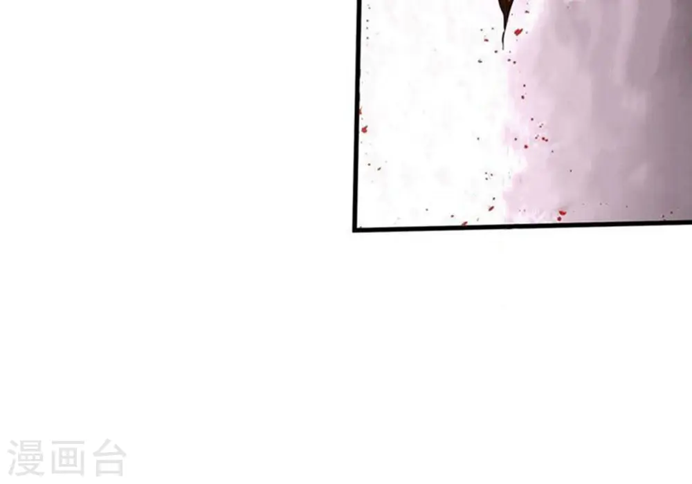 第382话 一人拯救三千世界！ 第237页