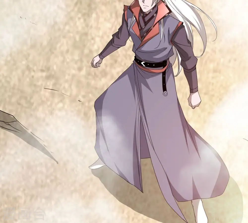 第382话 一人拯救三千世界！ 第244页