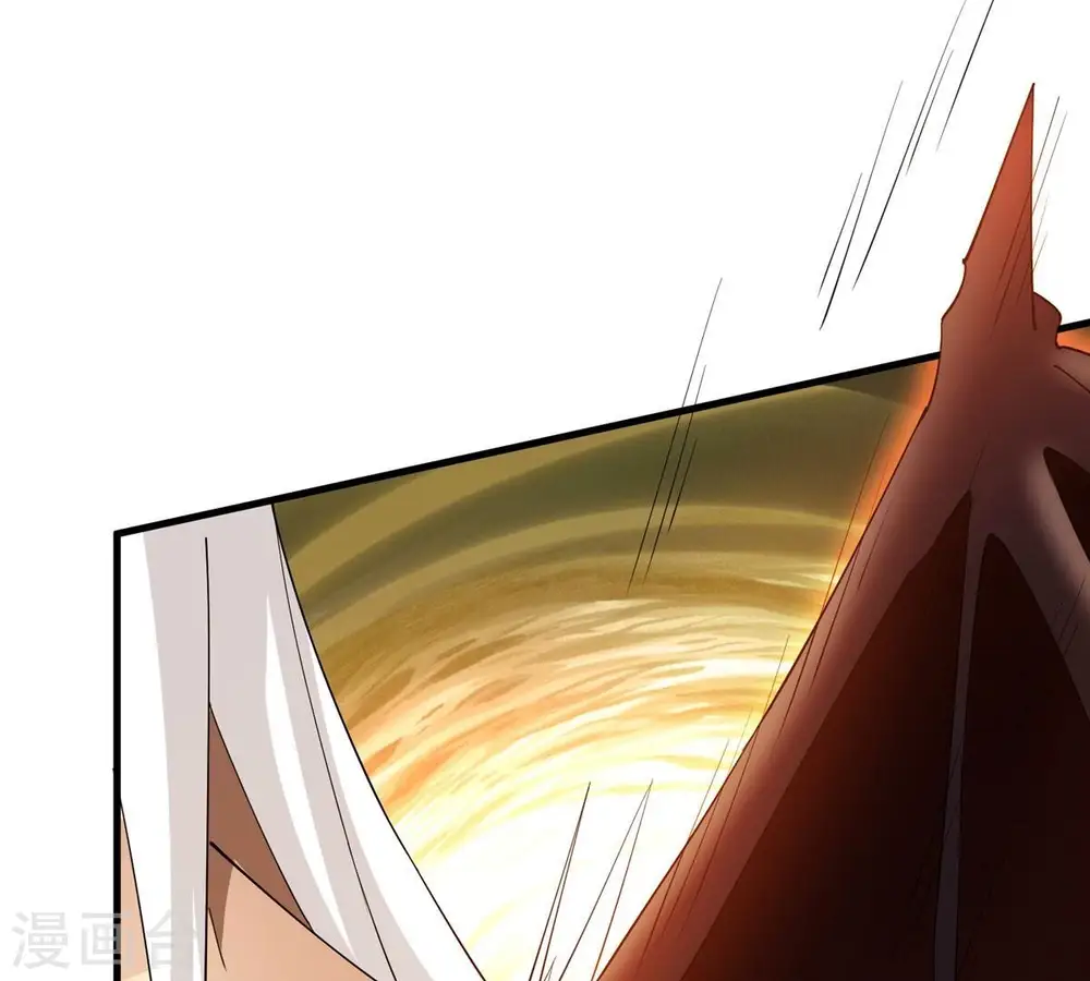 第382话 一人拯救三千世界！ 第248页