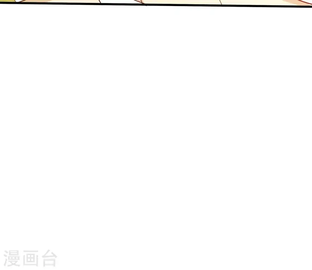 第382话 一人拯救三千世界！ 第252页