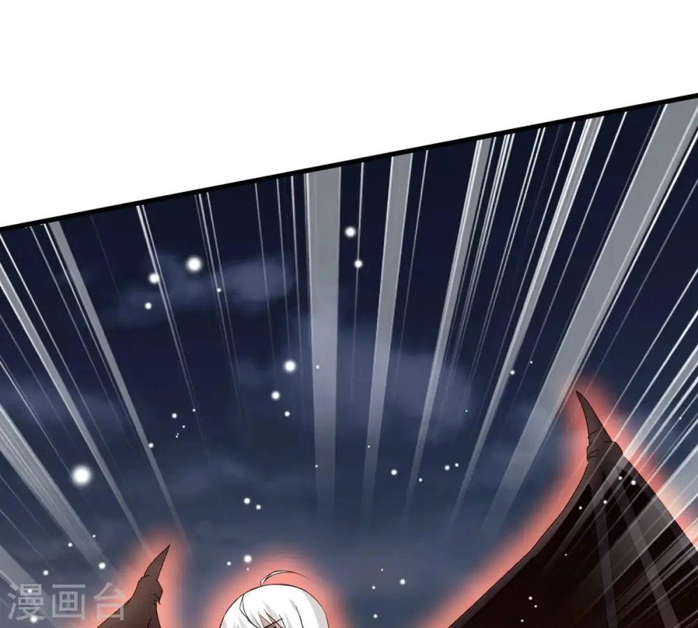 第382话 一人拯救三千世界！ 第253页