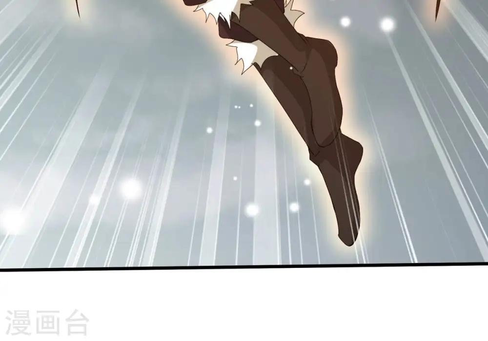 第382话 一人拯救三千世界！ 第255页