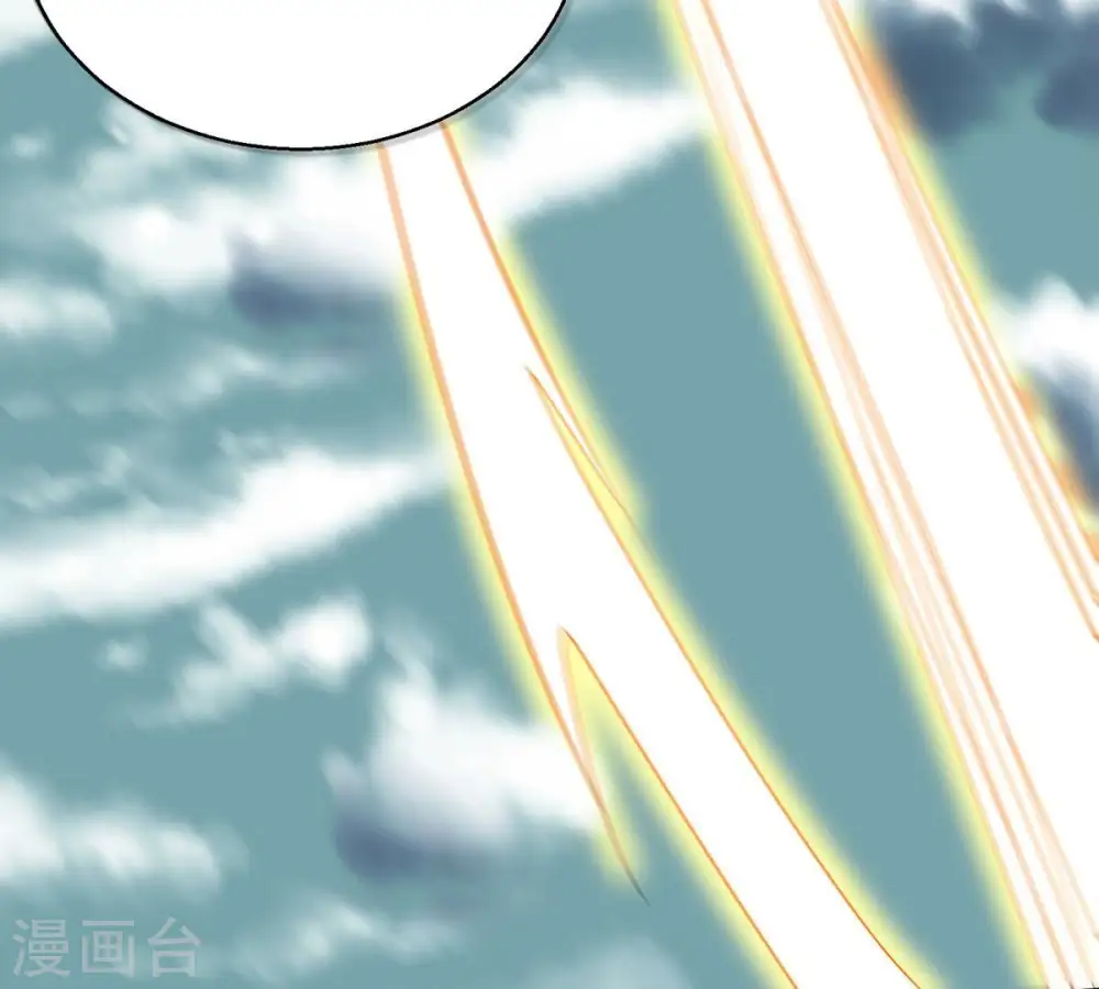 第382话 一人拯救三千世界！ 第259页