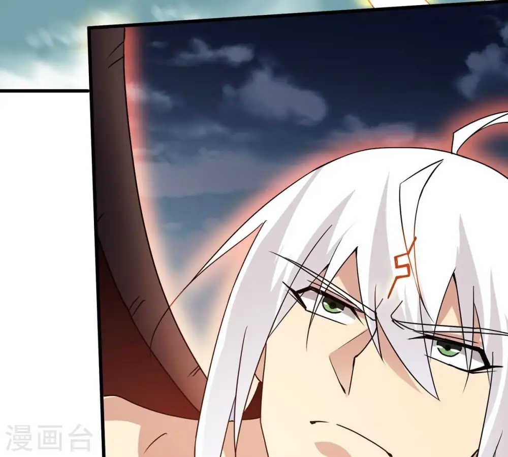 第382话 一人拯救三千世界！ 第260页