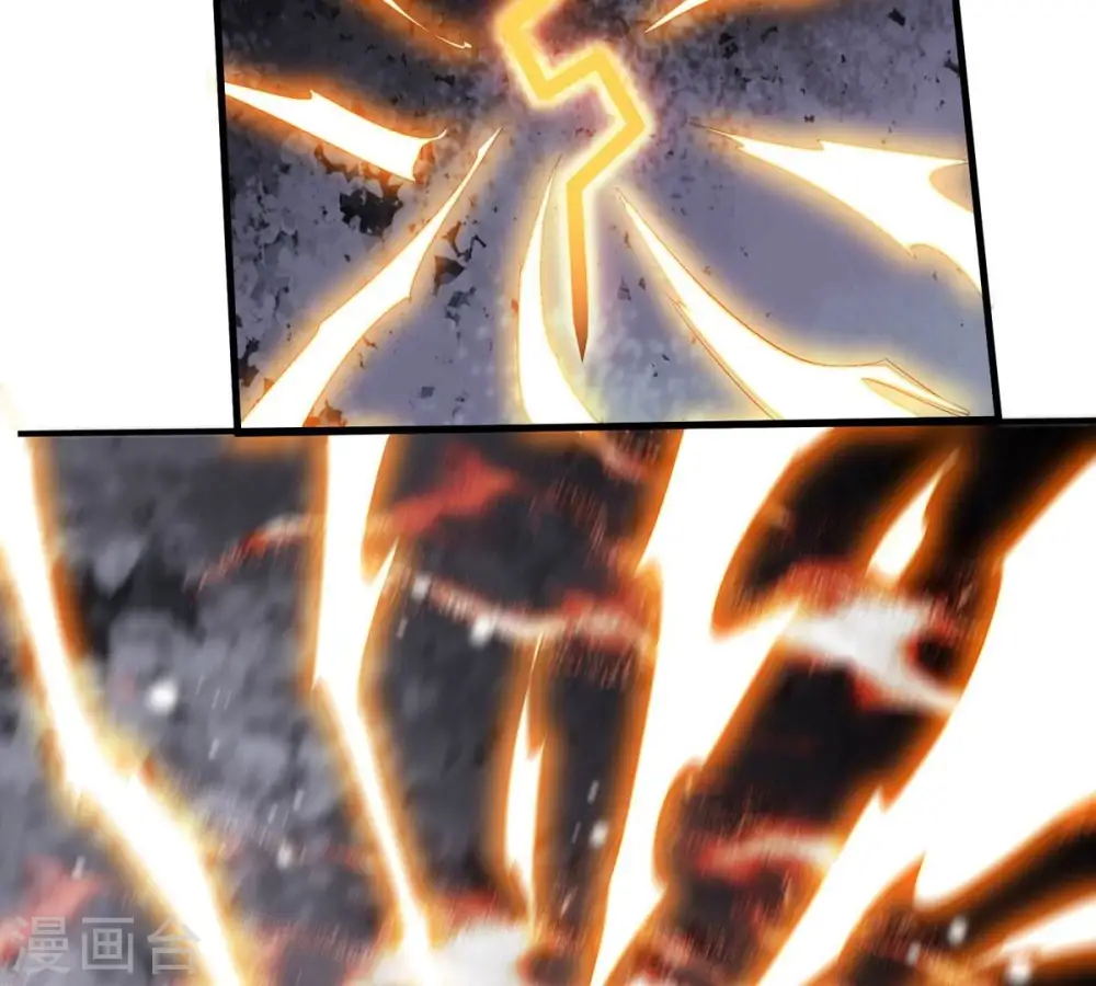 第382话 一人拯救三千世界！ 第263页