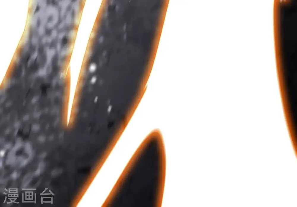 第382话 一人拯救三千世界！ 第267页