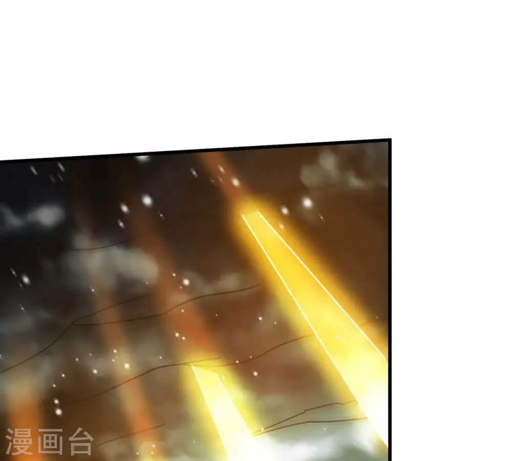 第382话 一人拯救三千世界！ 第268页