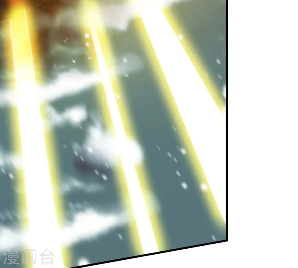 第382话 一人拯救三千世界！ 第269页