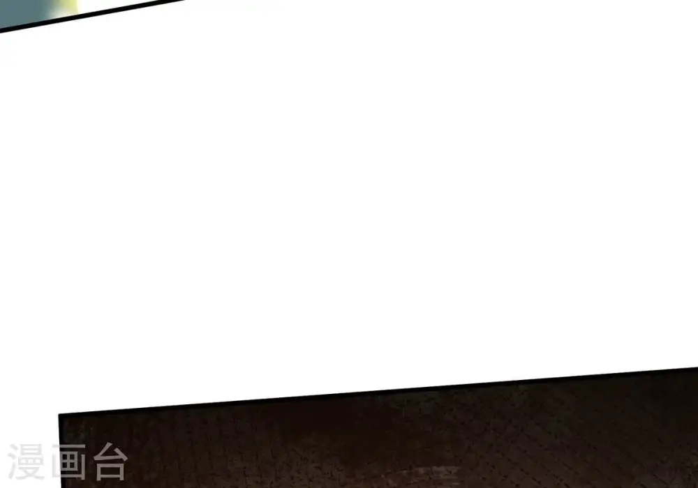 第382话 一人拯救三千世界！ 第270页