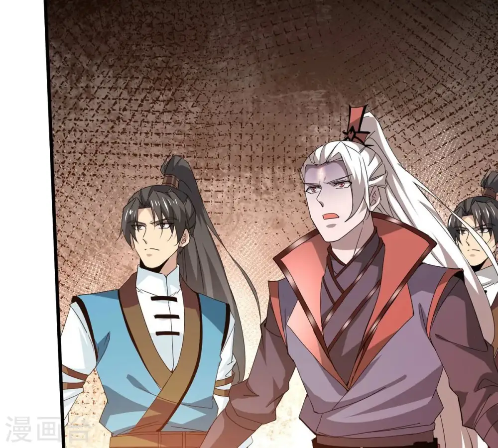 第382话 一人拯救三千世界！ 第271页
