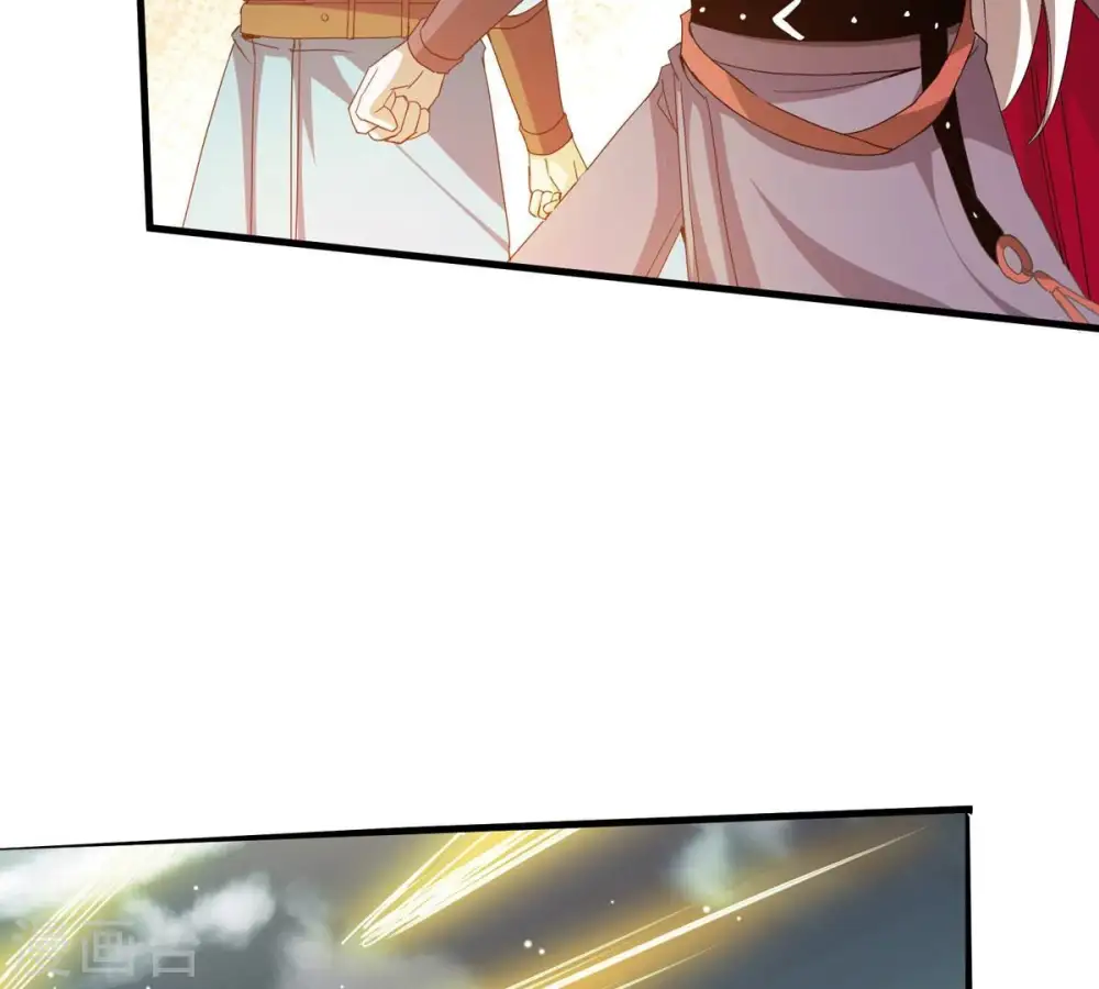 第382话 一人拯救三千世界！ 第272页