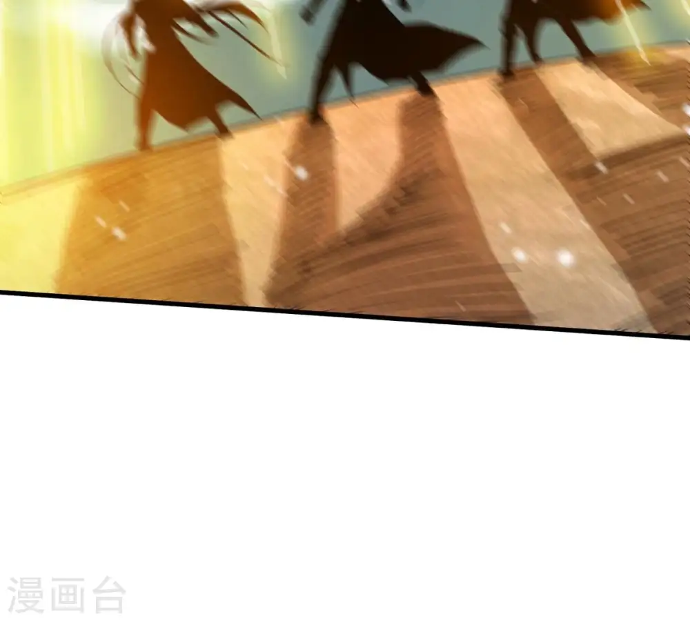 第382话 一人拯救三千世界！ 第277页