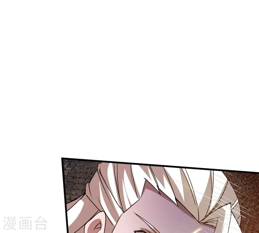 第382话 一人拯救三千世界！ 第278页