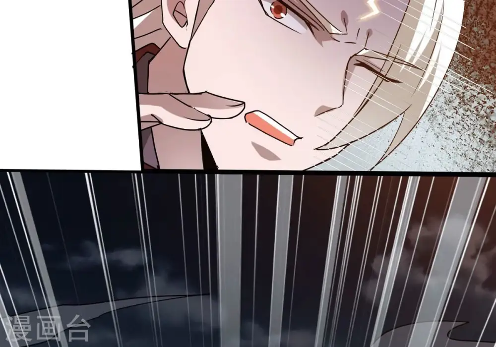 第382话 一人拯救三千世界！ 第279页
