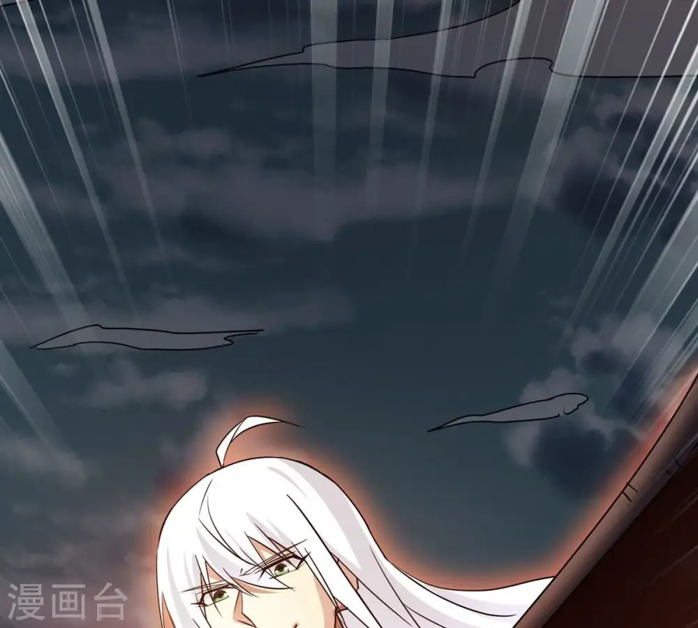 第382话 一人拯救三千世界！ 第280页