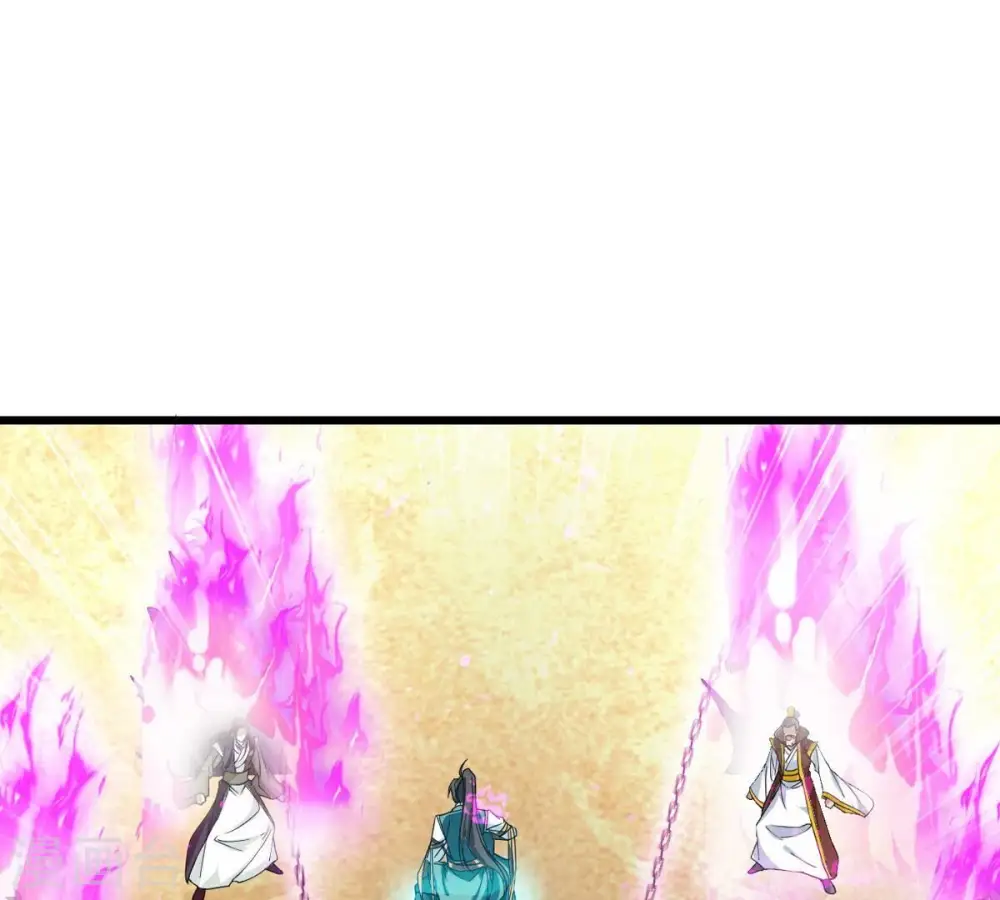 第342话 四海 第1页