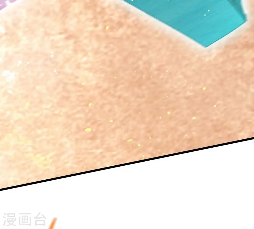 第342话 四海 第35页