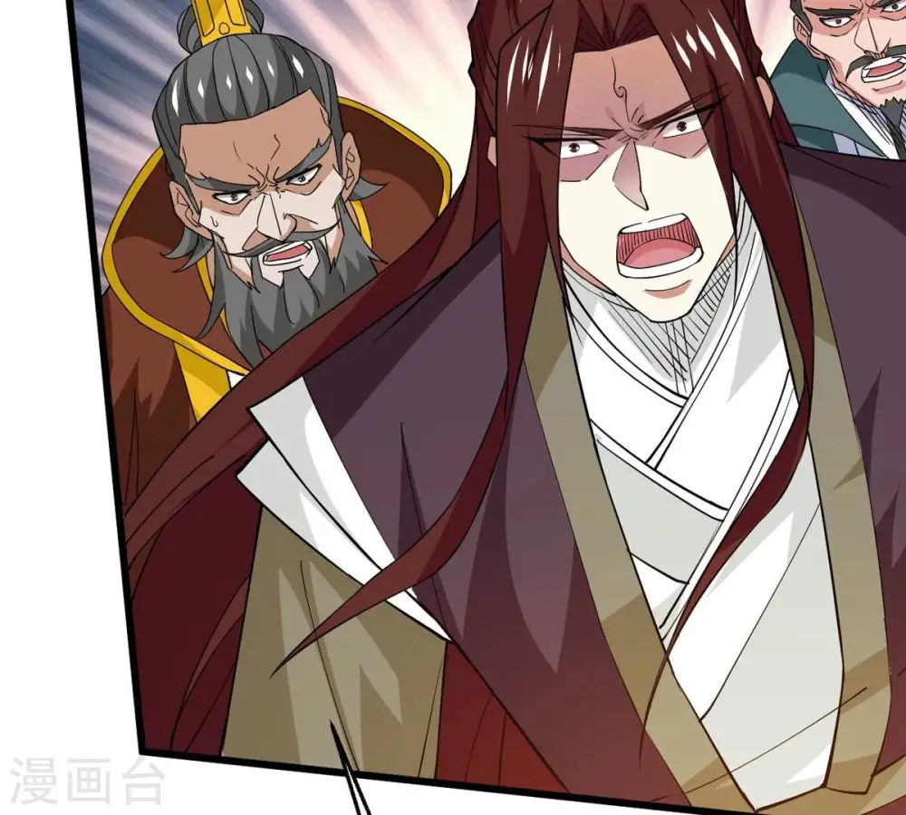 第342话 四海 第54页