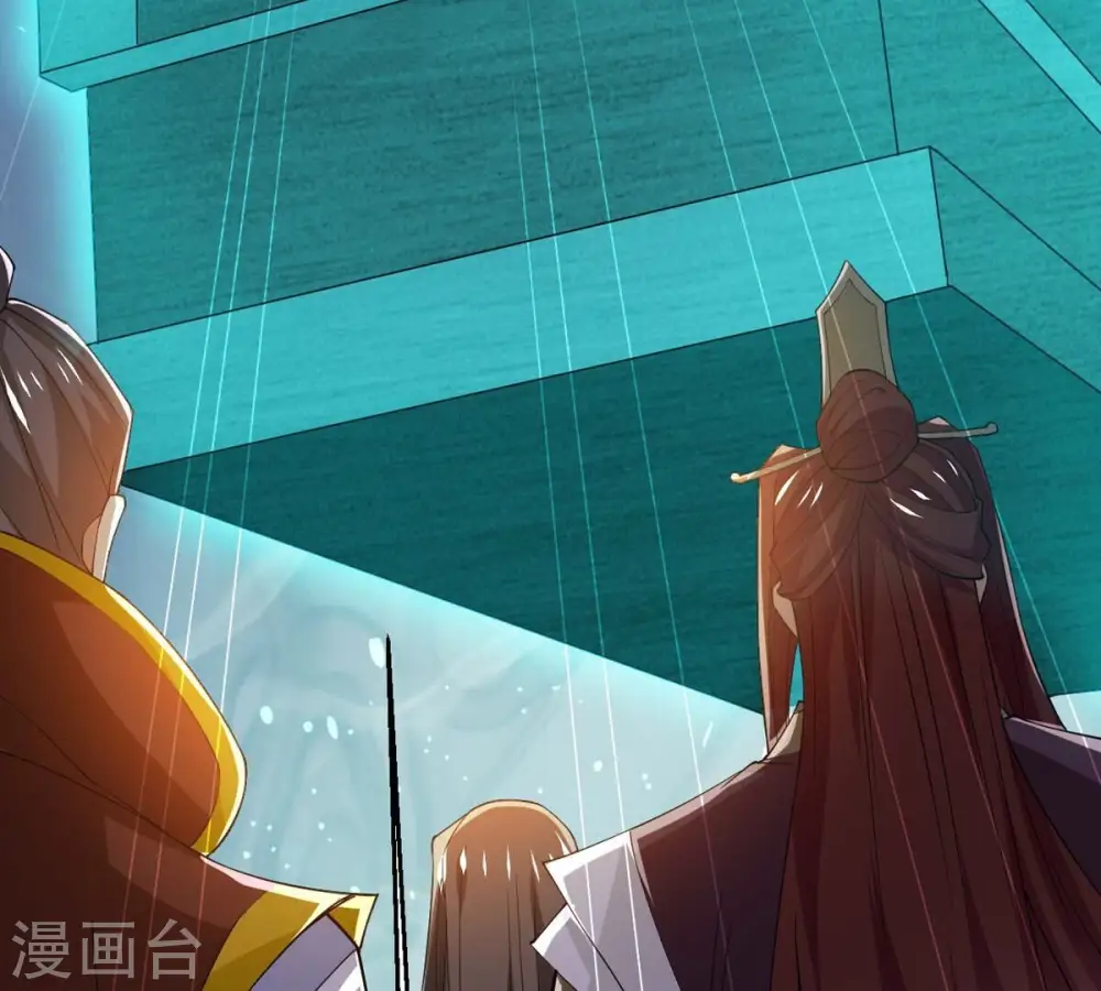 第342话 四海 第67页