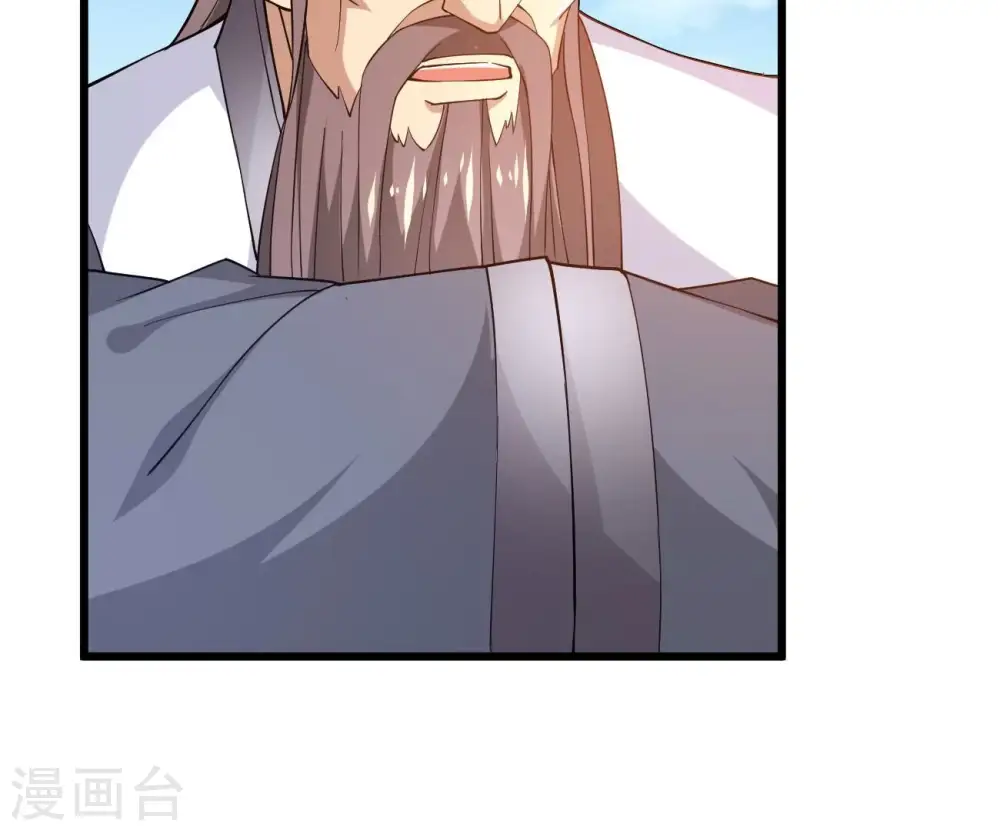 第345话 一人身，两狂人 第40页